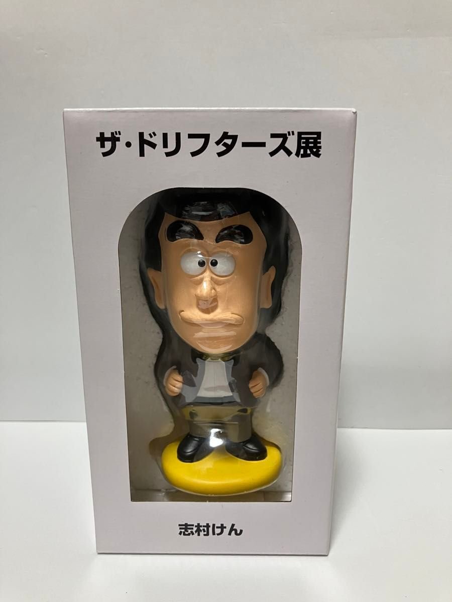 ザ・ドリフターズ展 志村けん ドリフ フィギュア｜Yahoo!フリマ（旧