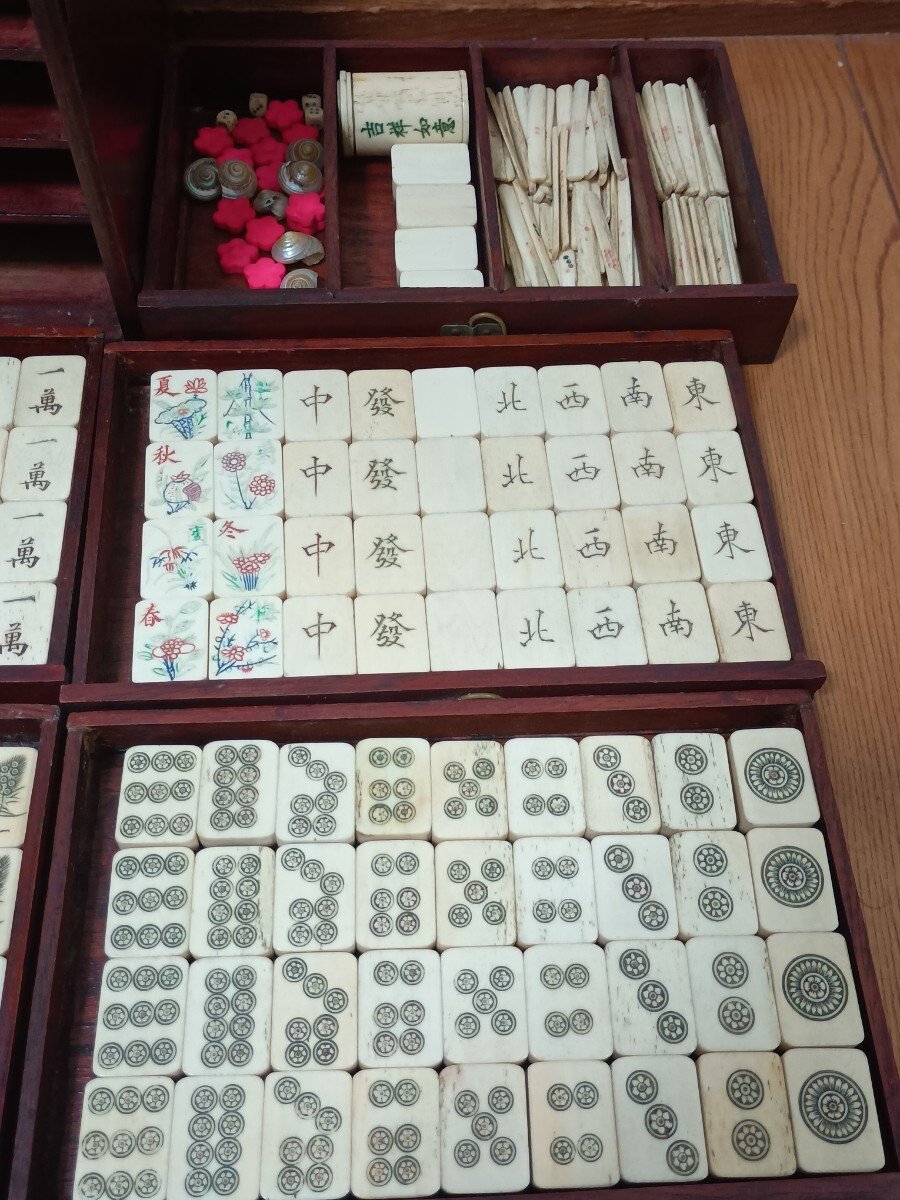 Yahoo!オークション - 麻雀牌 骨牌 アンティーク 木箱 最高級 レトロ