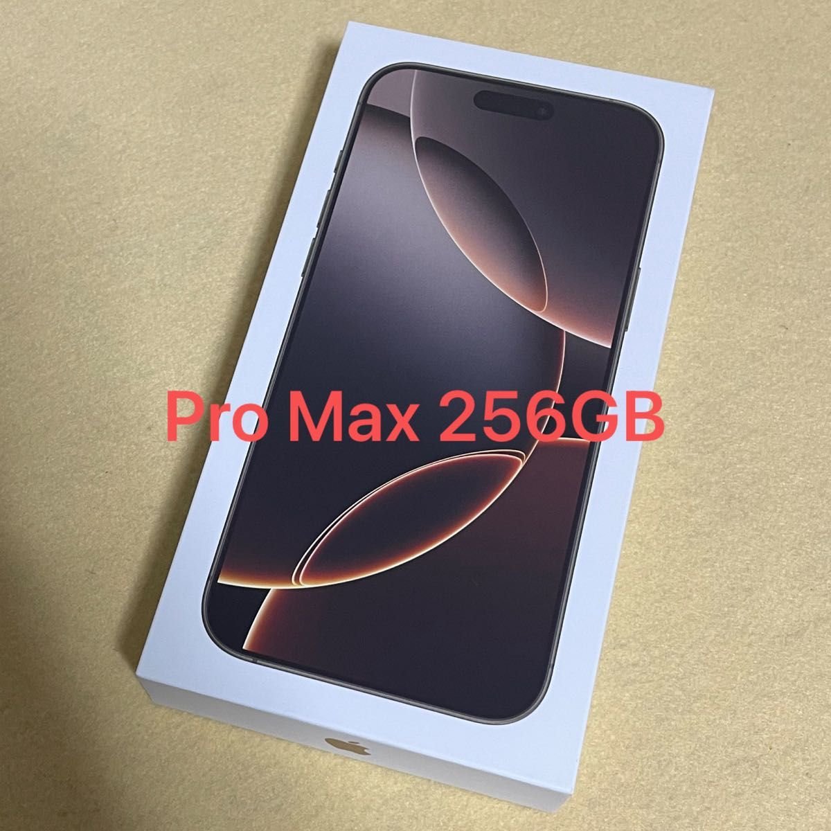 新品/未開封】iPhone 16 Pro Max 256GB デザート 一括購入/Apple版SIM