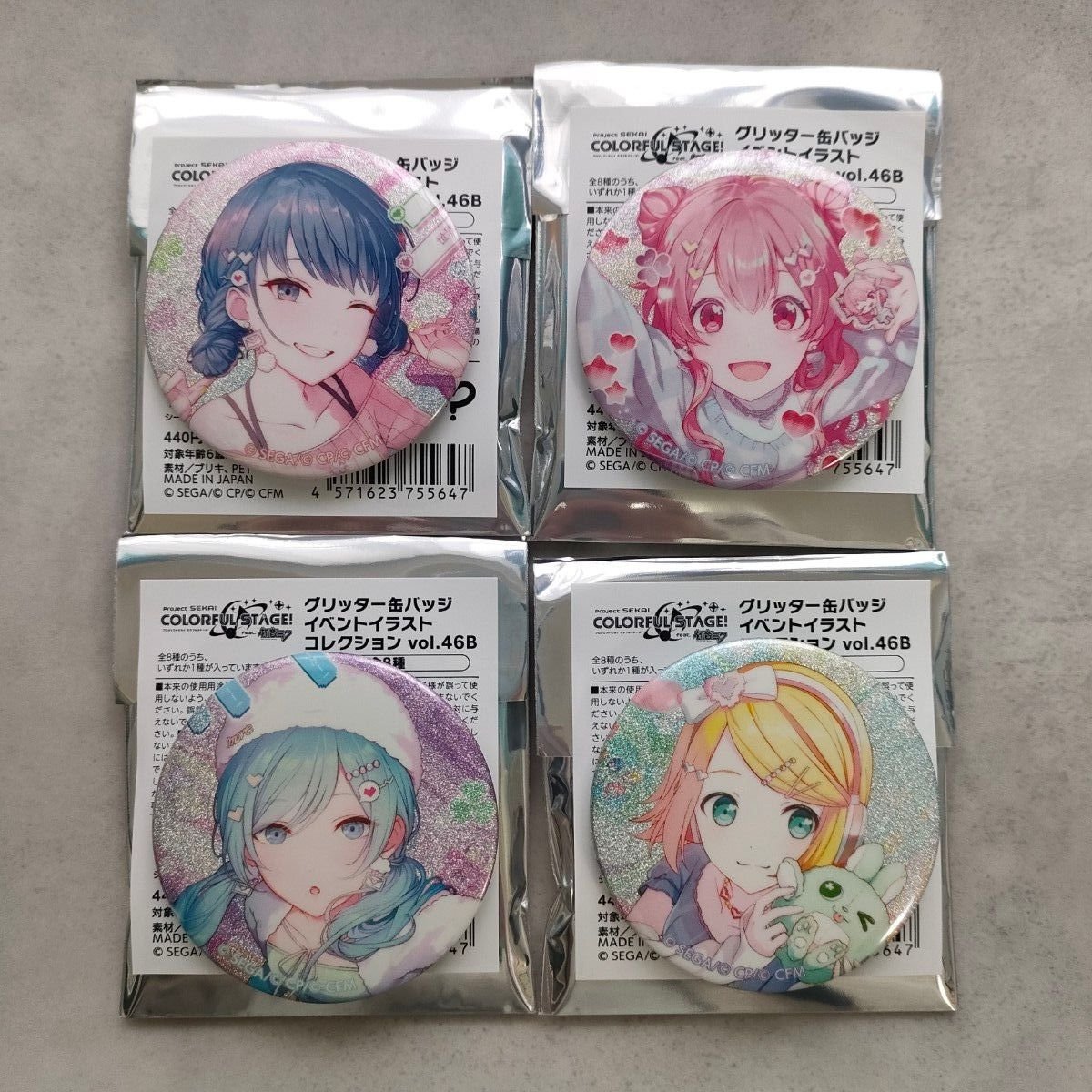 プロセカ 桐谷遥 桃井愛莉 日野森雫 鏡音リン モモジャン モアジャン