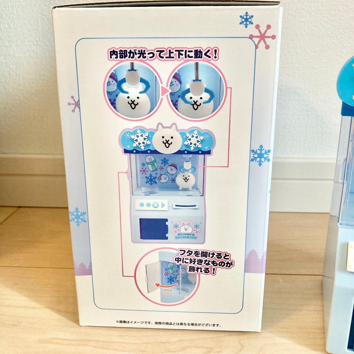 新品】にゃんこ大戦争 貯金箱 クレーンゲーム型貯金箱｜Yahoo!フリマ