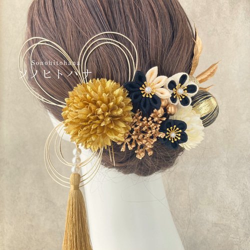 成人式・卒業式】黒×ゴールド つまみ細工の髪飾り｜振袖・袴・和装・色