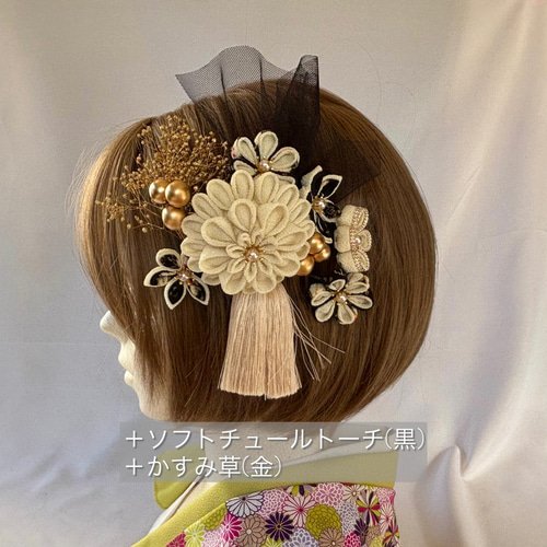 誰そ彼(たそがれ)】〈ダリア大〉⭐︎OP充実⭐︎ 成人式 同窓会 卒業式