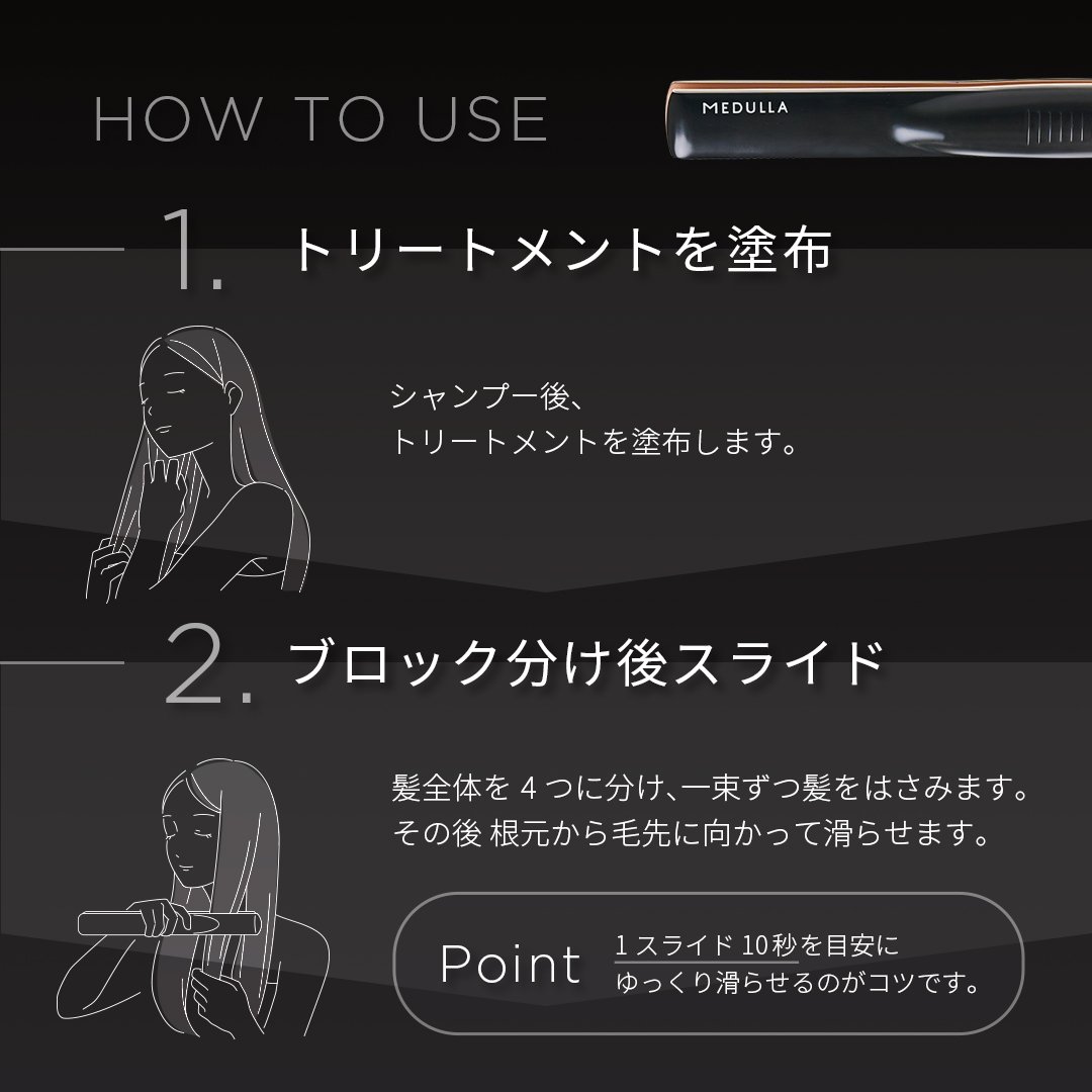 公式】CLUB MEDULLA